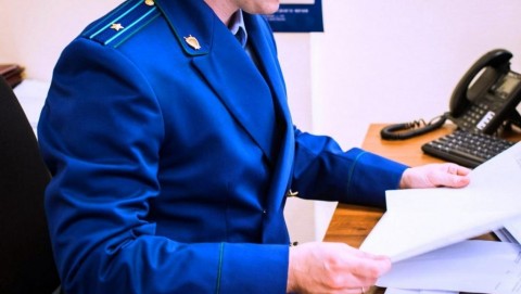 В Саргатском районе суд назначил судебный штраф за незаконный отстрел особи, занесенной в Красную книгу Омской области
